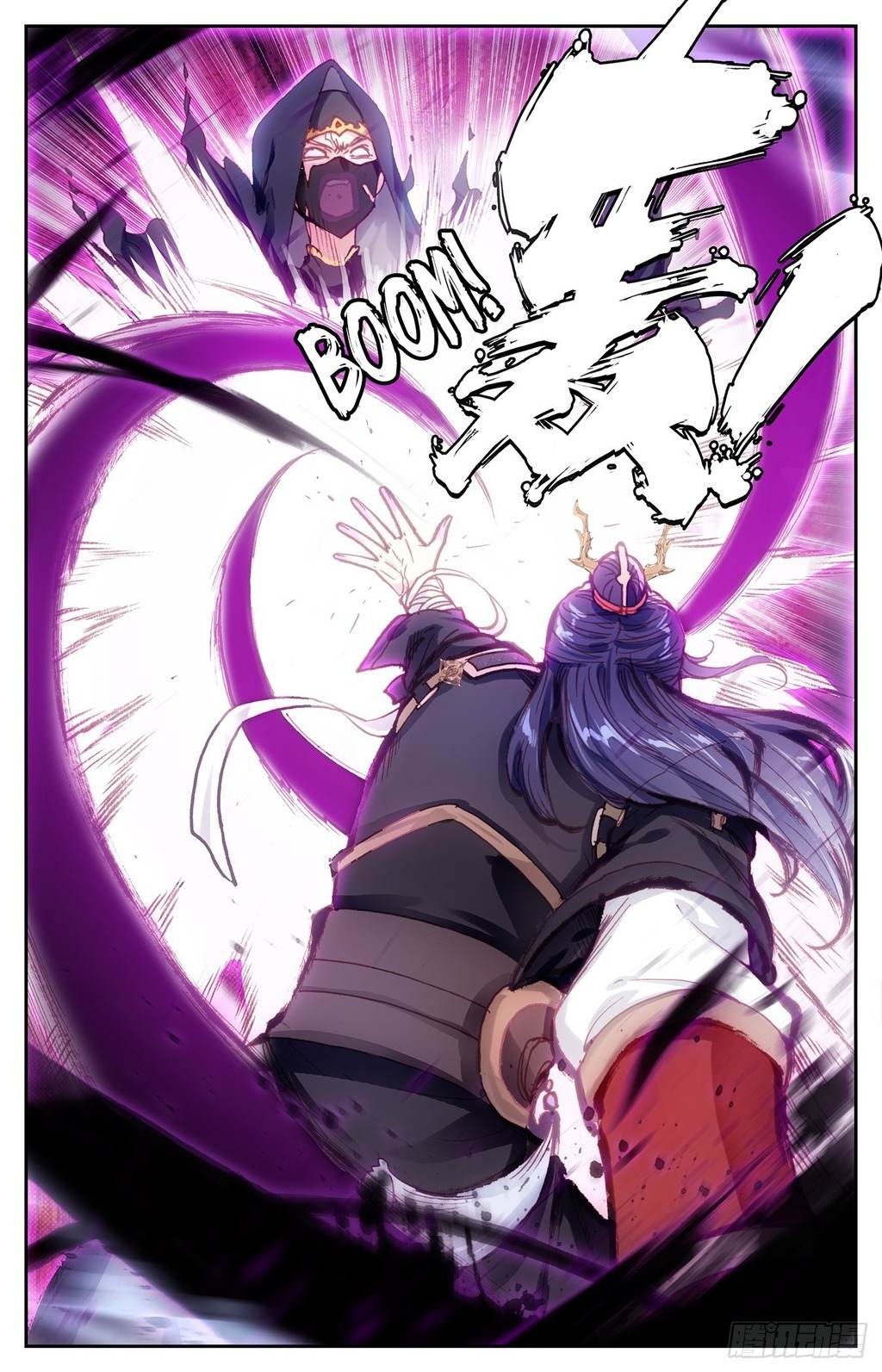 The Heaven's List chapter 11.5 page 10