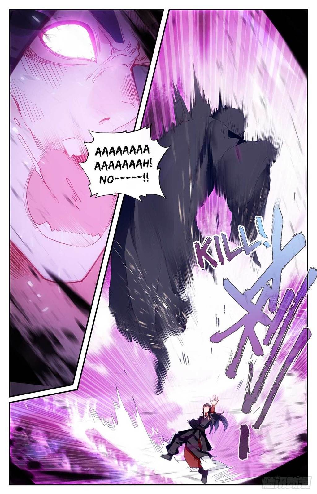 The Heaven's List chapter 11.5 page 11