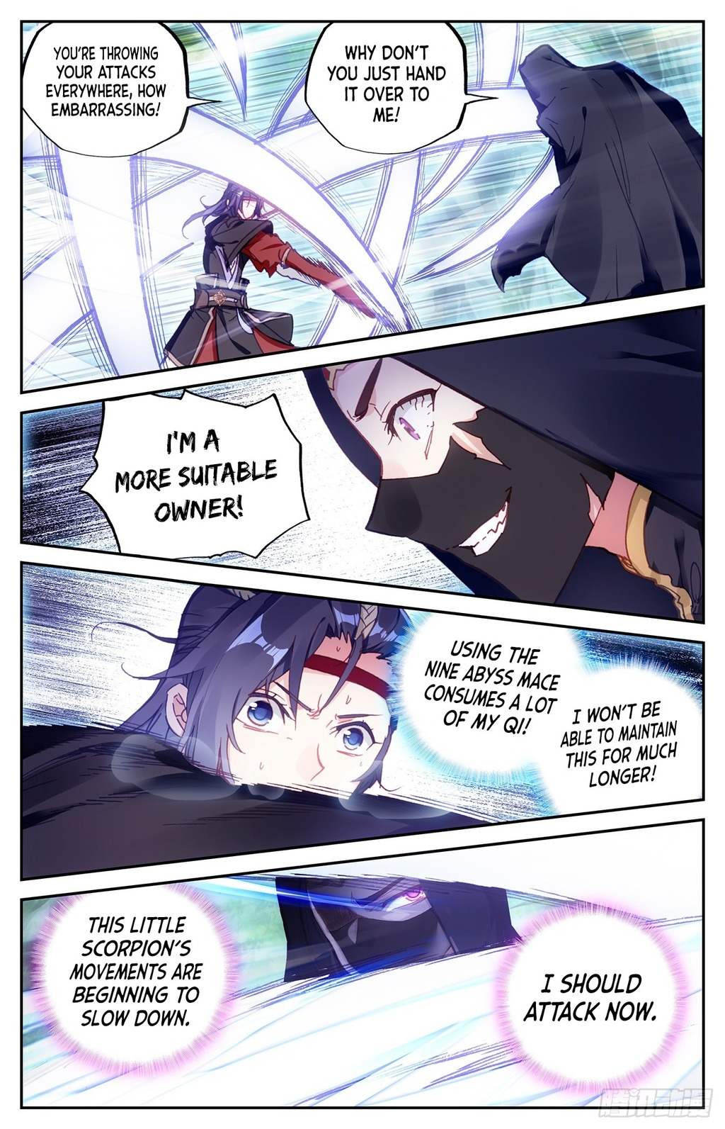 The Heaven's List chapter 11.5 page 2