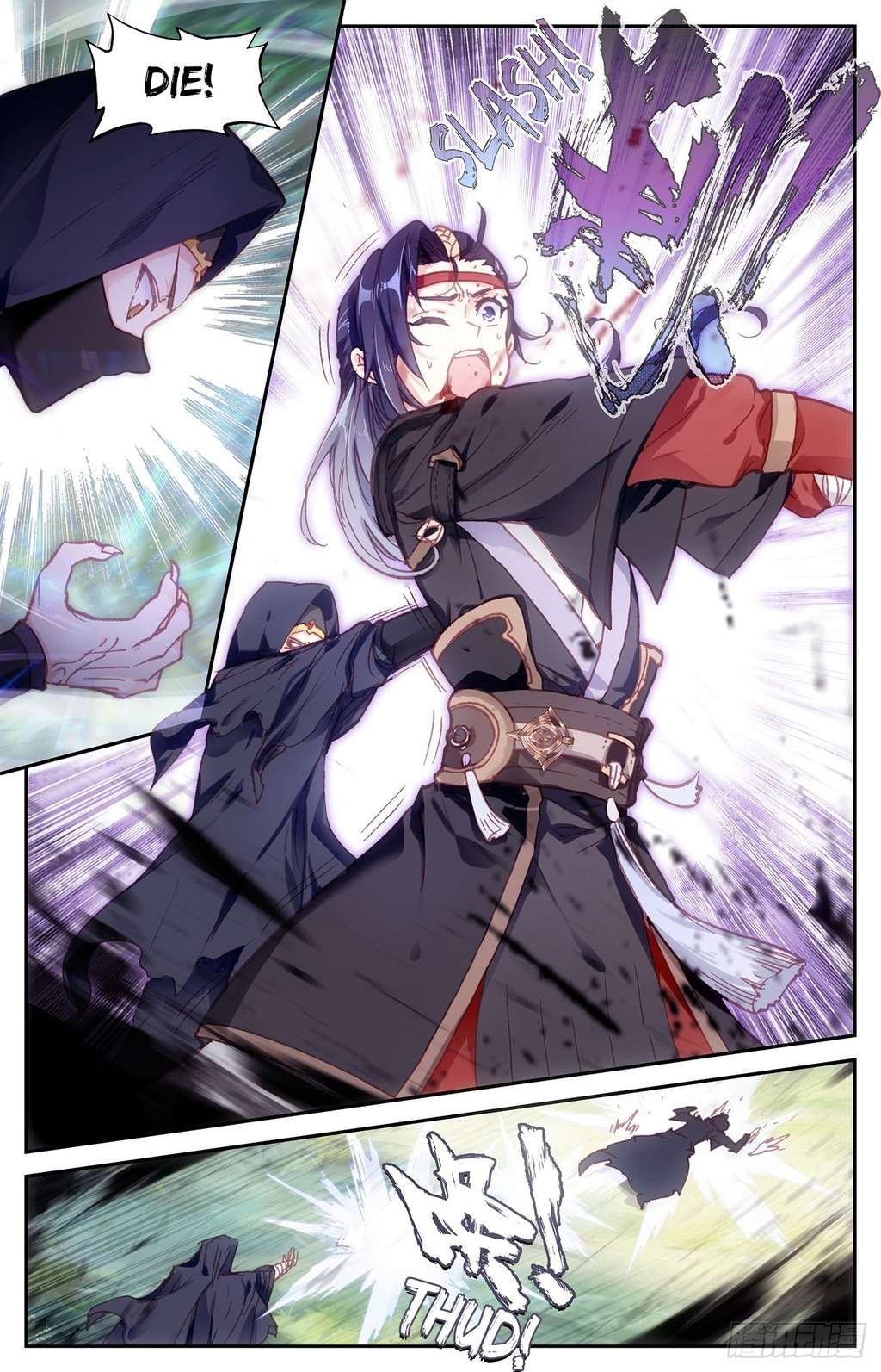 The Heaven's List chapter 11.5 page 3