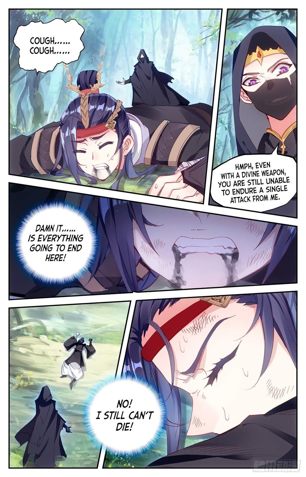 The Heaven's List chapter 11.5 page 4