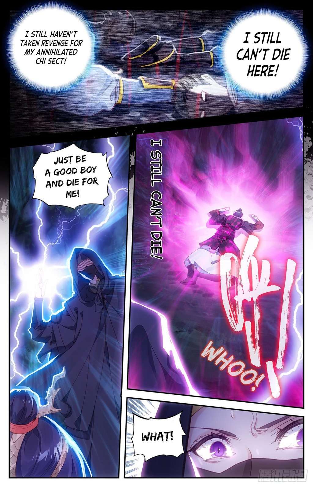 The Heaven's List chapter 11.5 page 5