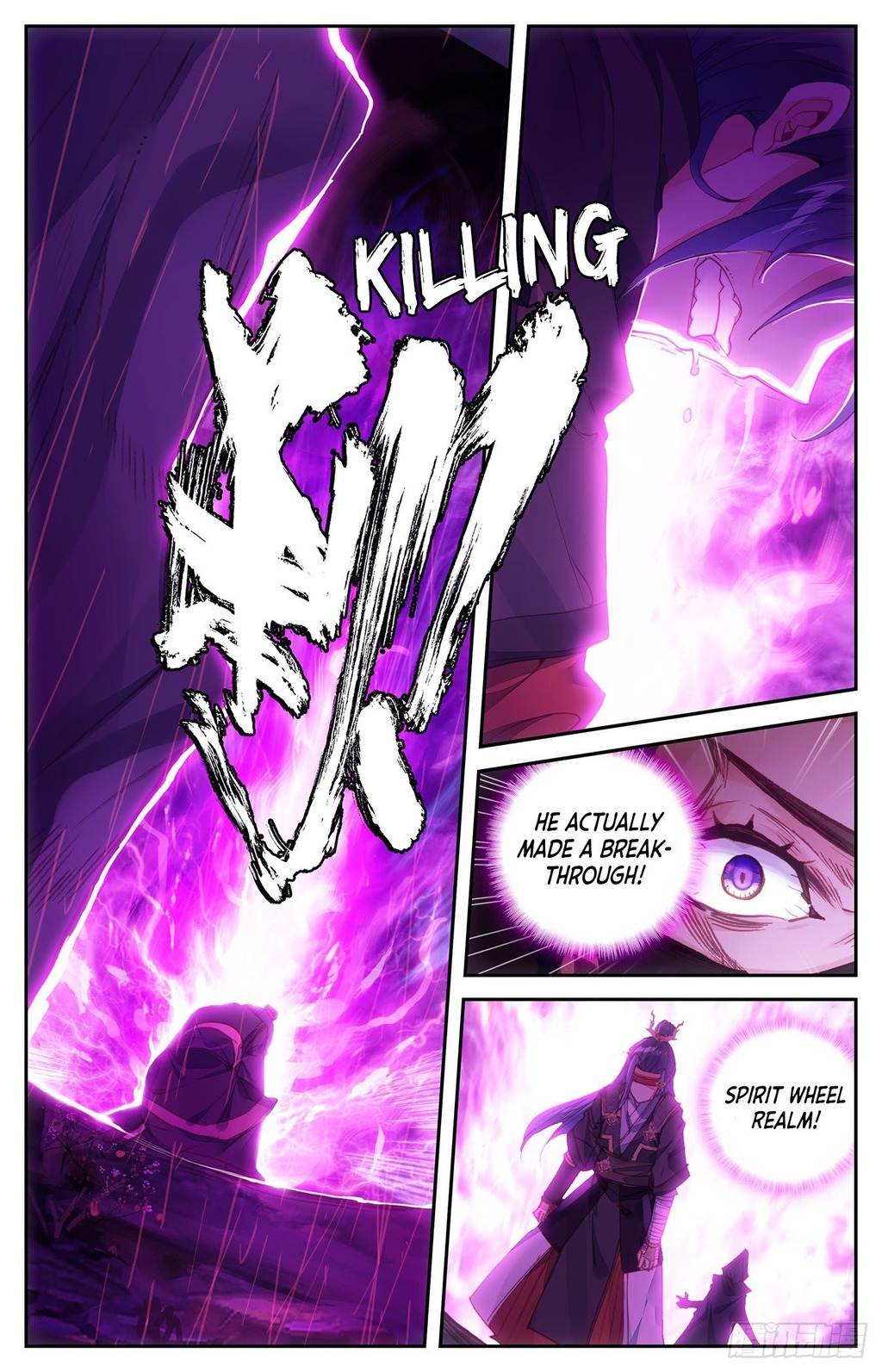 The Heaven's List chapter 11.5 page 6