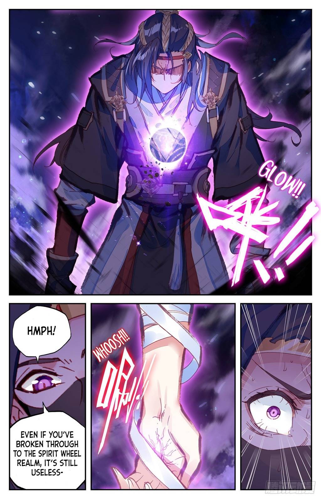 The Heaven's List chapter 11.5 page 7