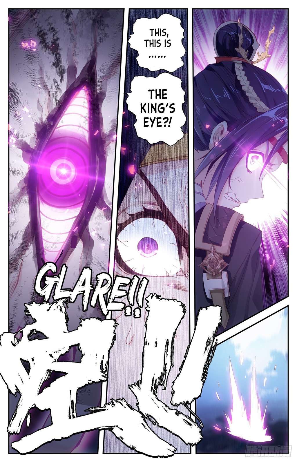 The Heaven's List chapter 11.5 page 8