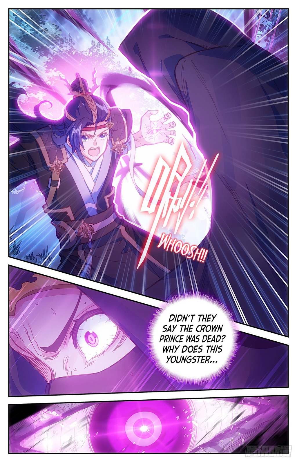 The Heaven's List chapter 11.5 page 9