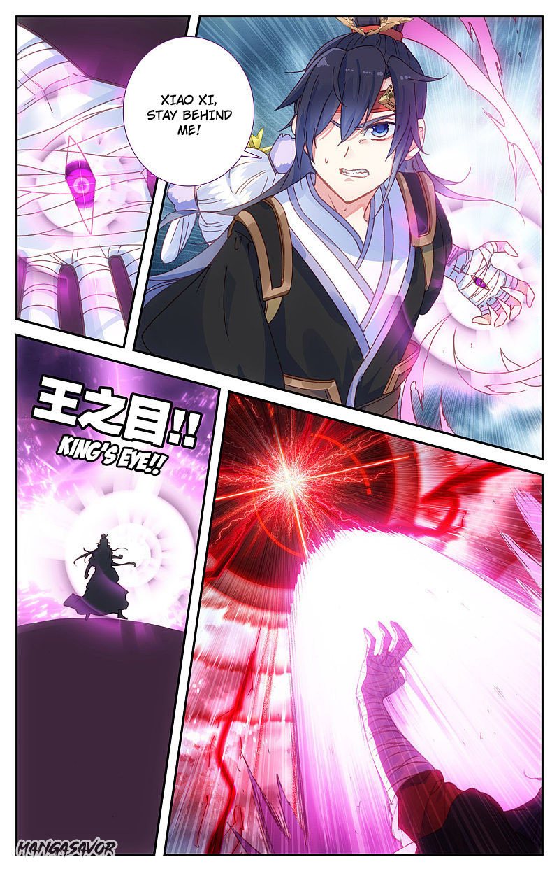 The Heaven's List chapter 110.5 page 2