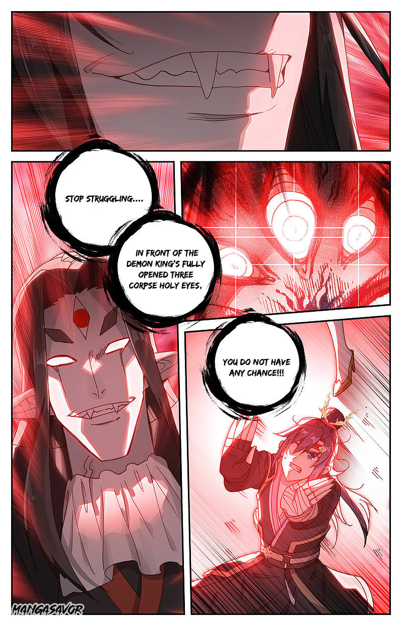 The Heaven's List chapter 110.5 page 7