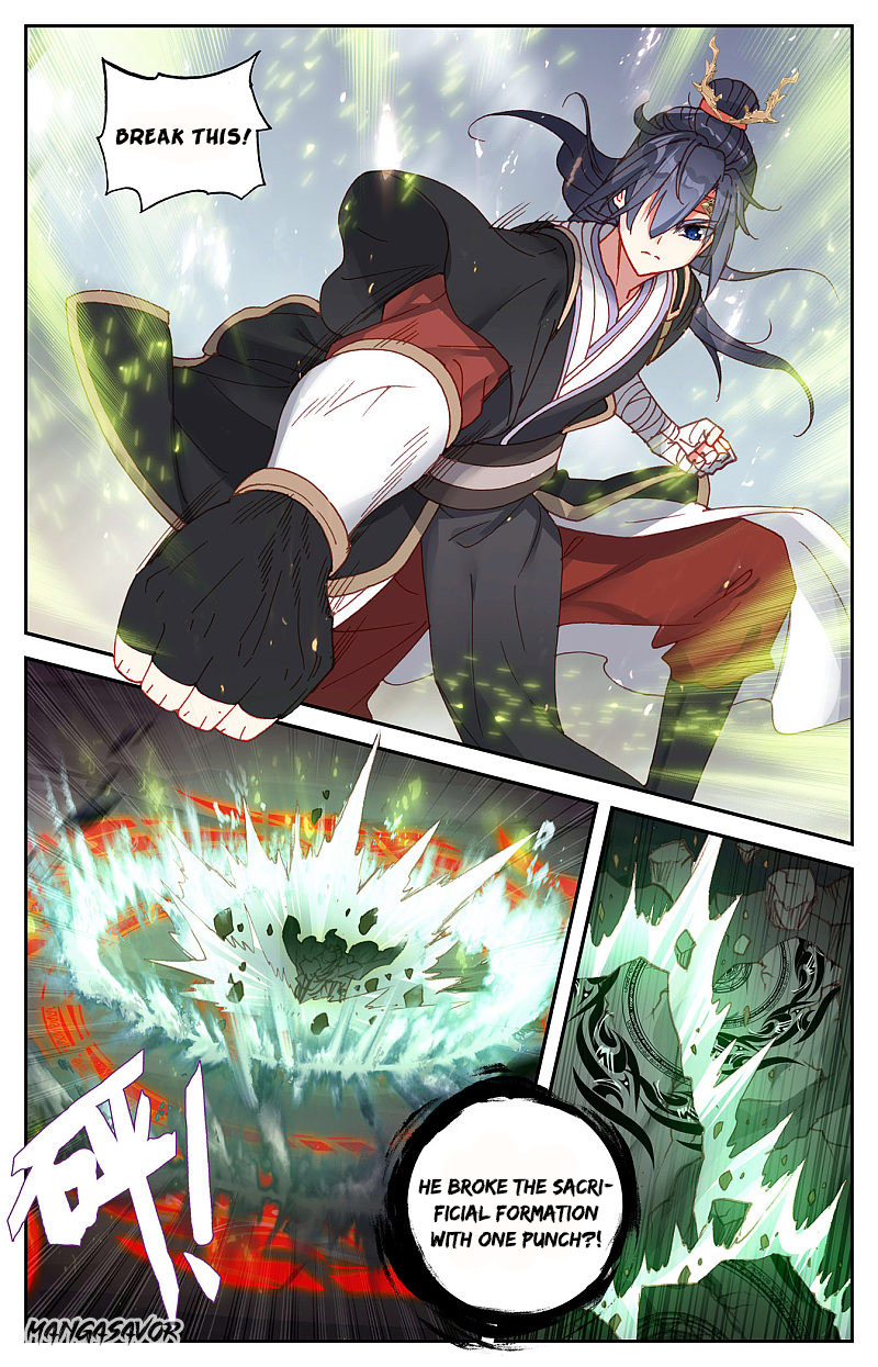 The Heaven's List chapter 111.5 page 4