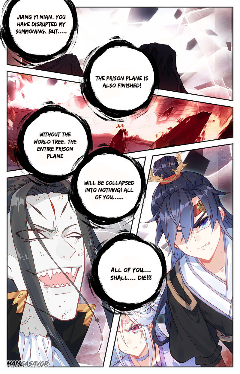 The Heaven's List chapter 111.5 page 9