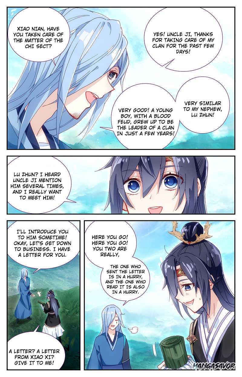 The Heaven's List chapter 116.5 page 2