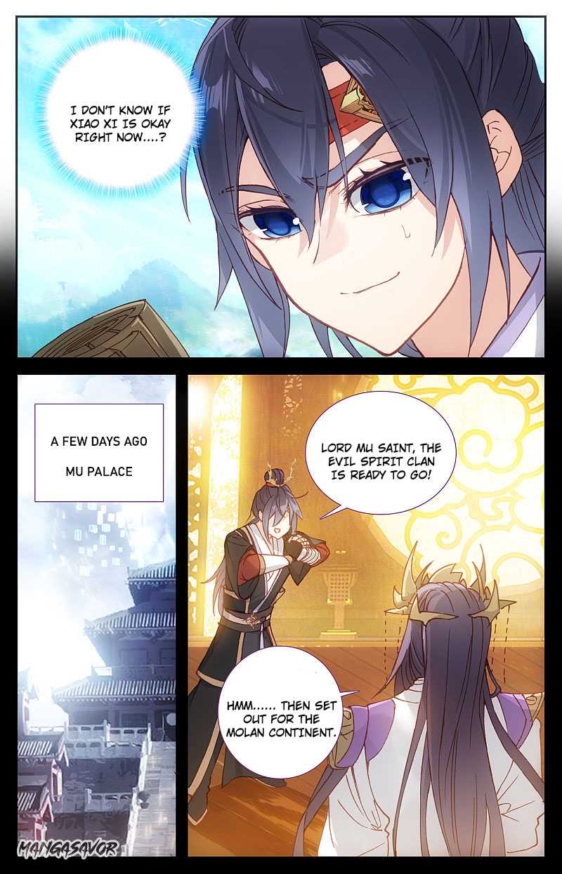 The Heaven's List chapter 116.5 page 3