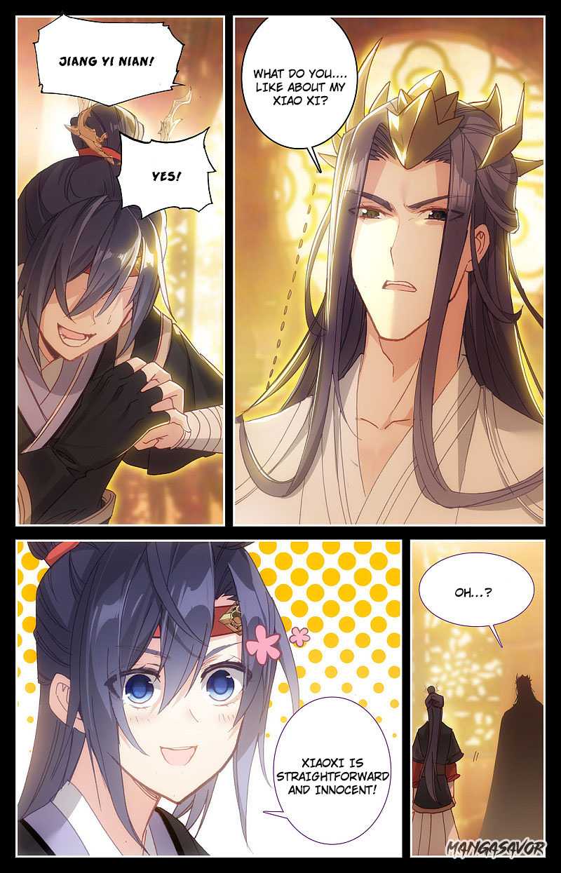 The Heaven's List chapter 116.5 page 7