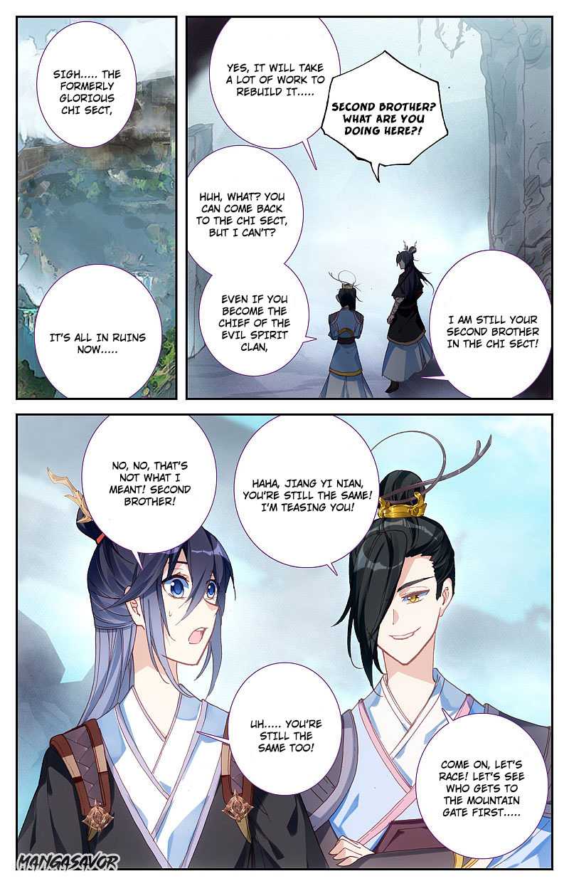 The Heaven's List chapter 116 page 2