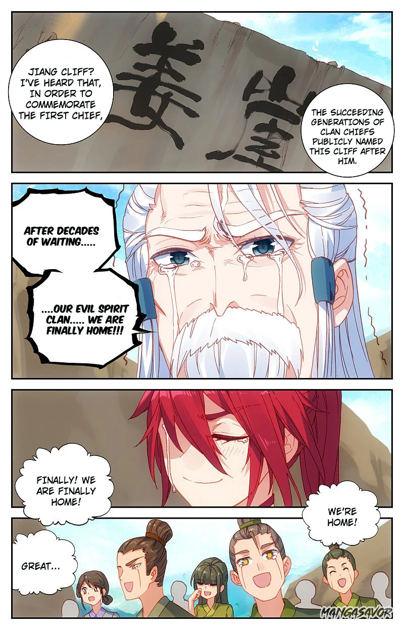 The Heaven's List chapter 117.5 page 2