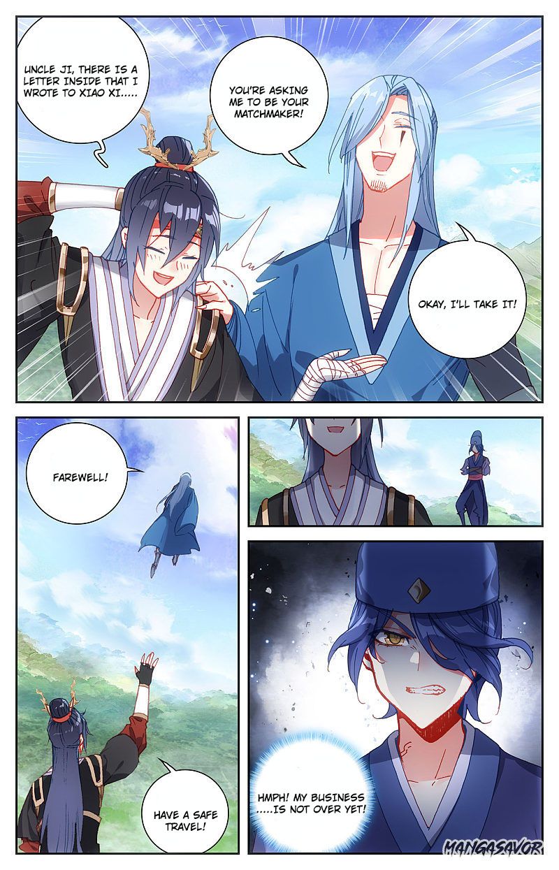 The Heaven's List chapter 117.5 page 4