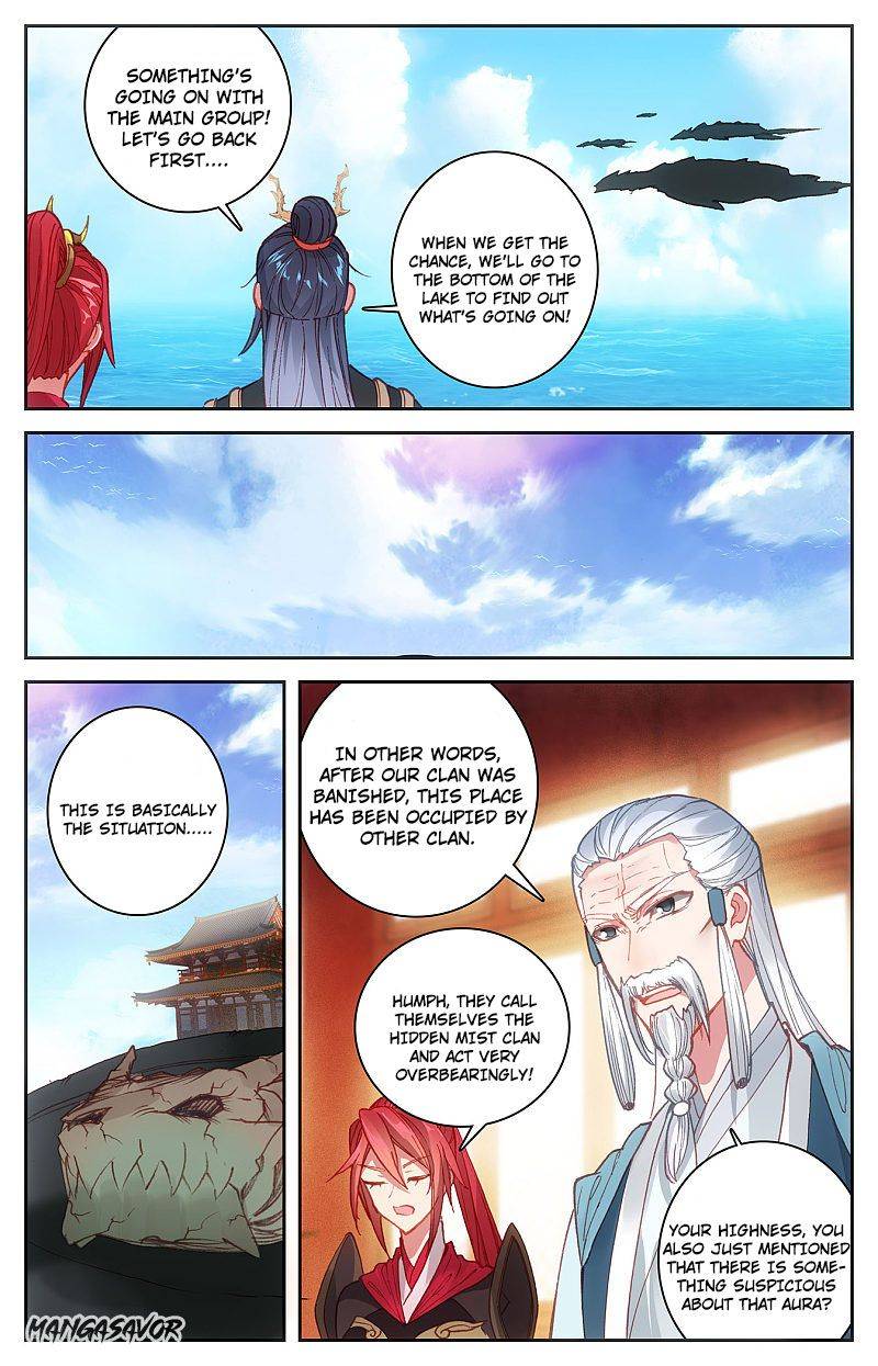 The Heaven's List chapter 118.5 page 3