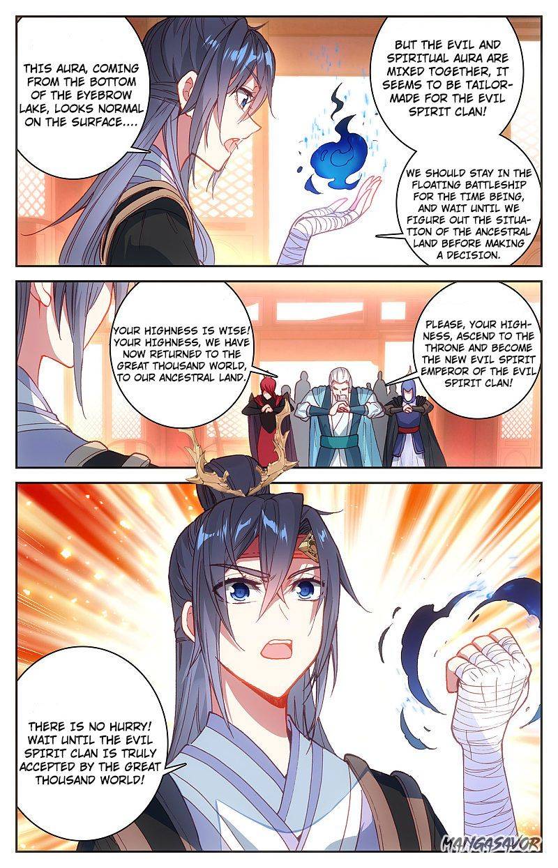 The Heaven's List chapter 118.5 page 4