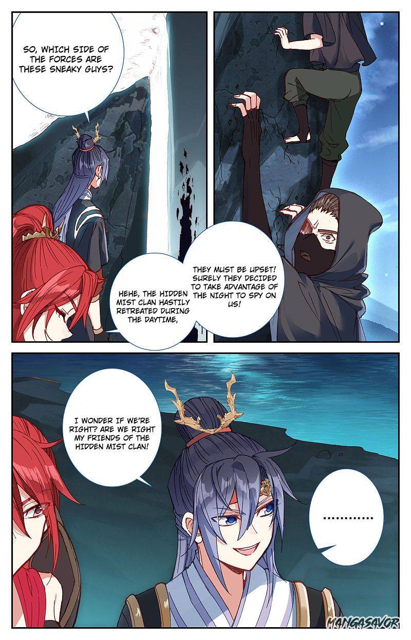 The Heaven's List chapter 118.5 page 6
