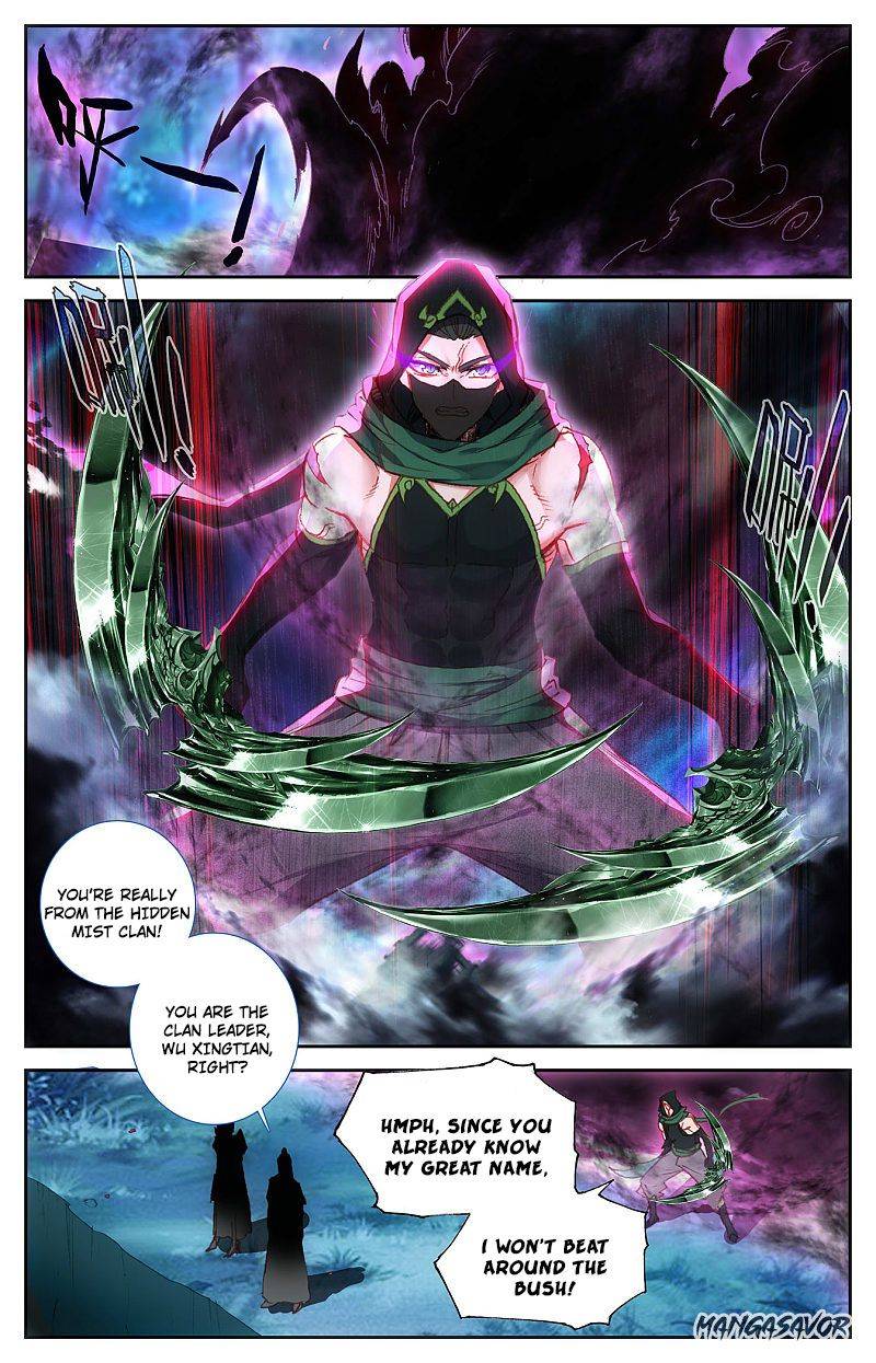 The Heaven's List chapter 118.5 page 7