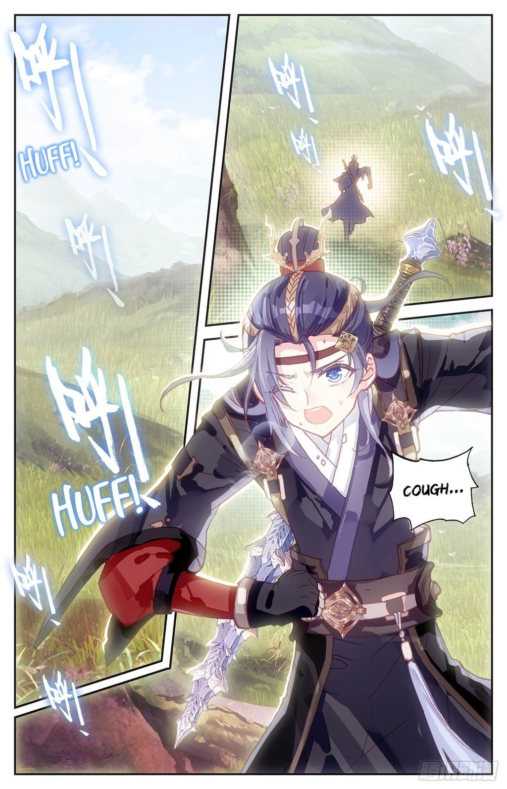 The Heaven's List chapter 12 page 2