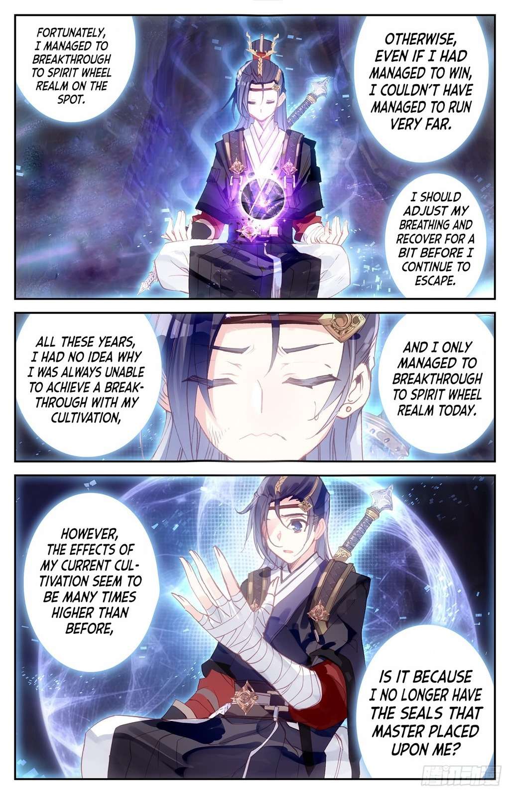 The Heaven's List chapter 12 page 4