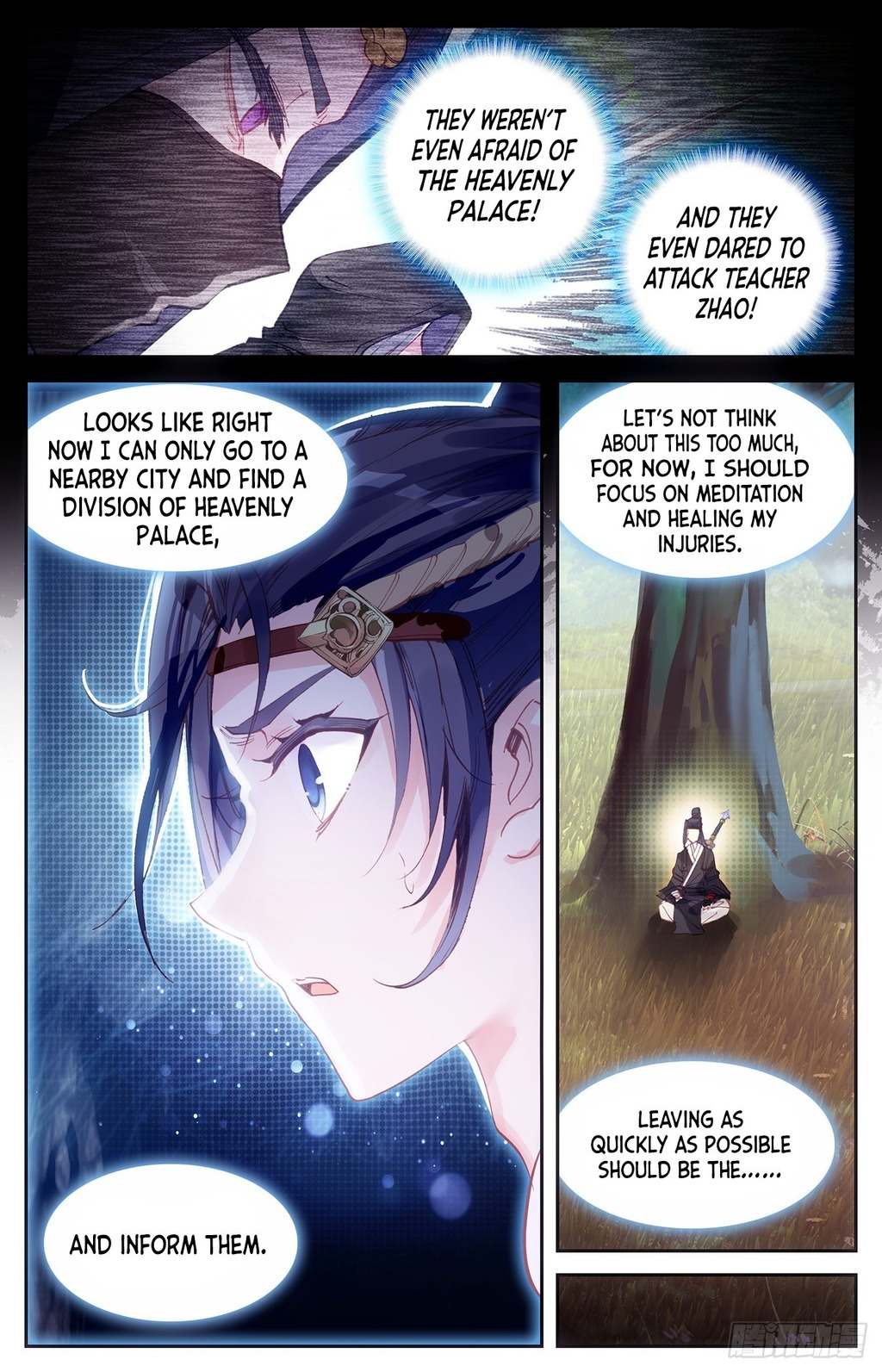 The Heaven's List chapter 12 page 6