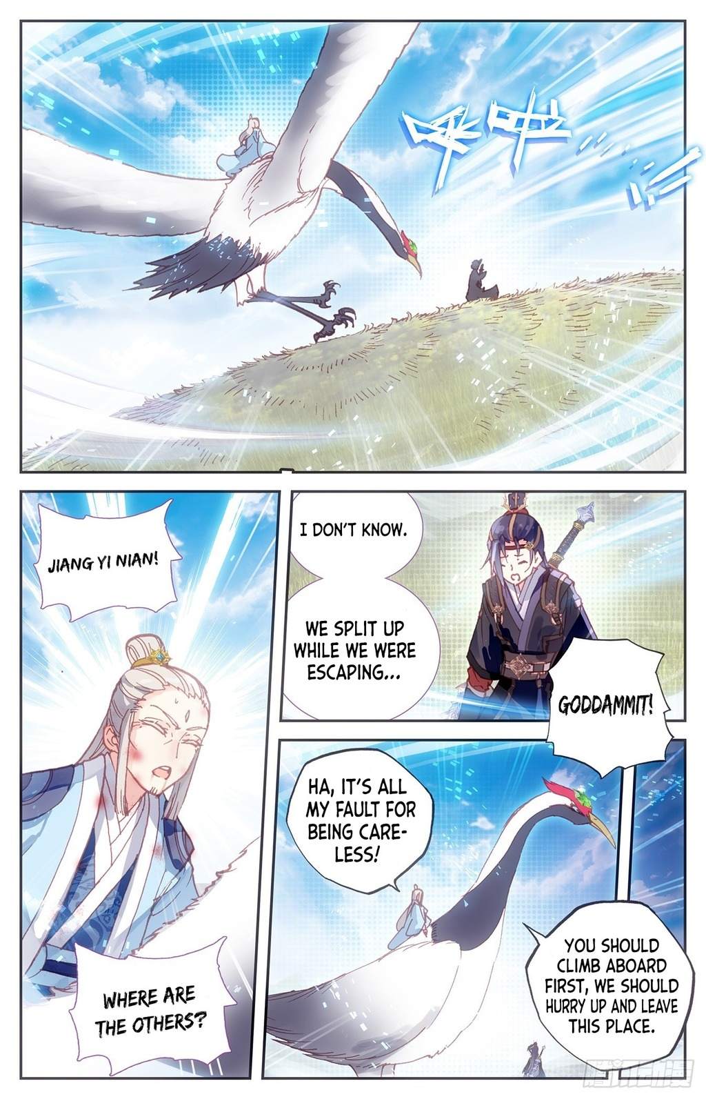 The Heaven's List chapter 12 page 9