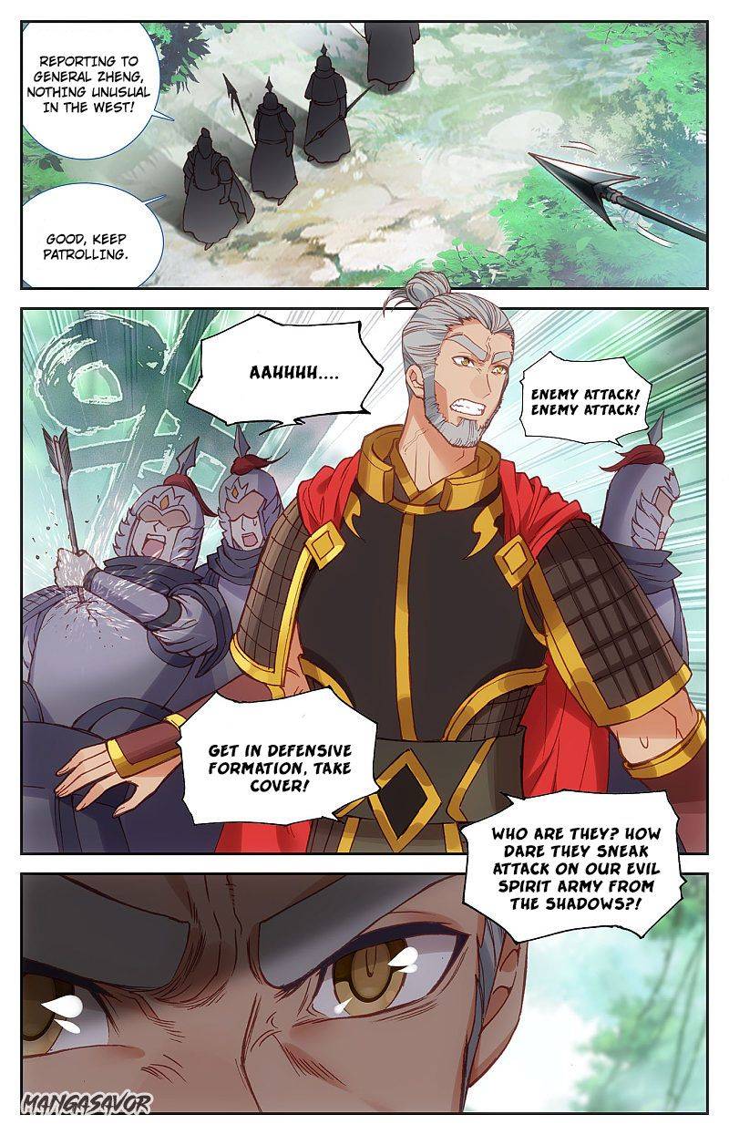 The Heaven's List chapter 120.5 page 1