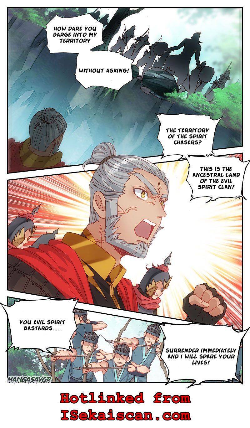 The Heaven's List chapter 120.5 page 3