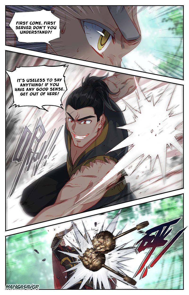 The Heaven's List chapter 120.5 page 5