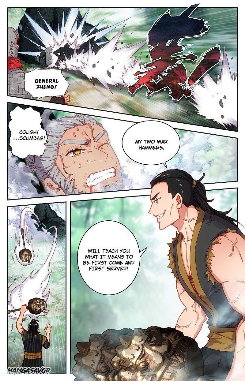 The Heaven's List chapter 120.5 page 6