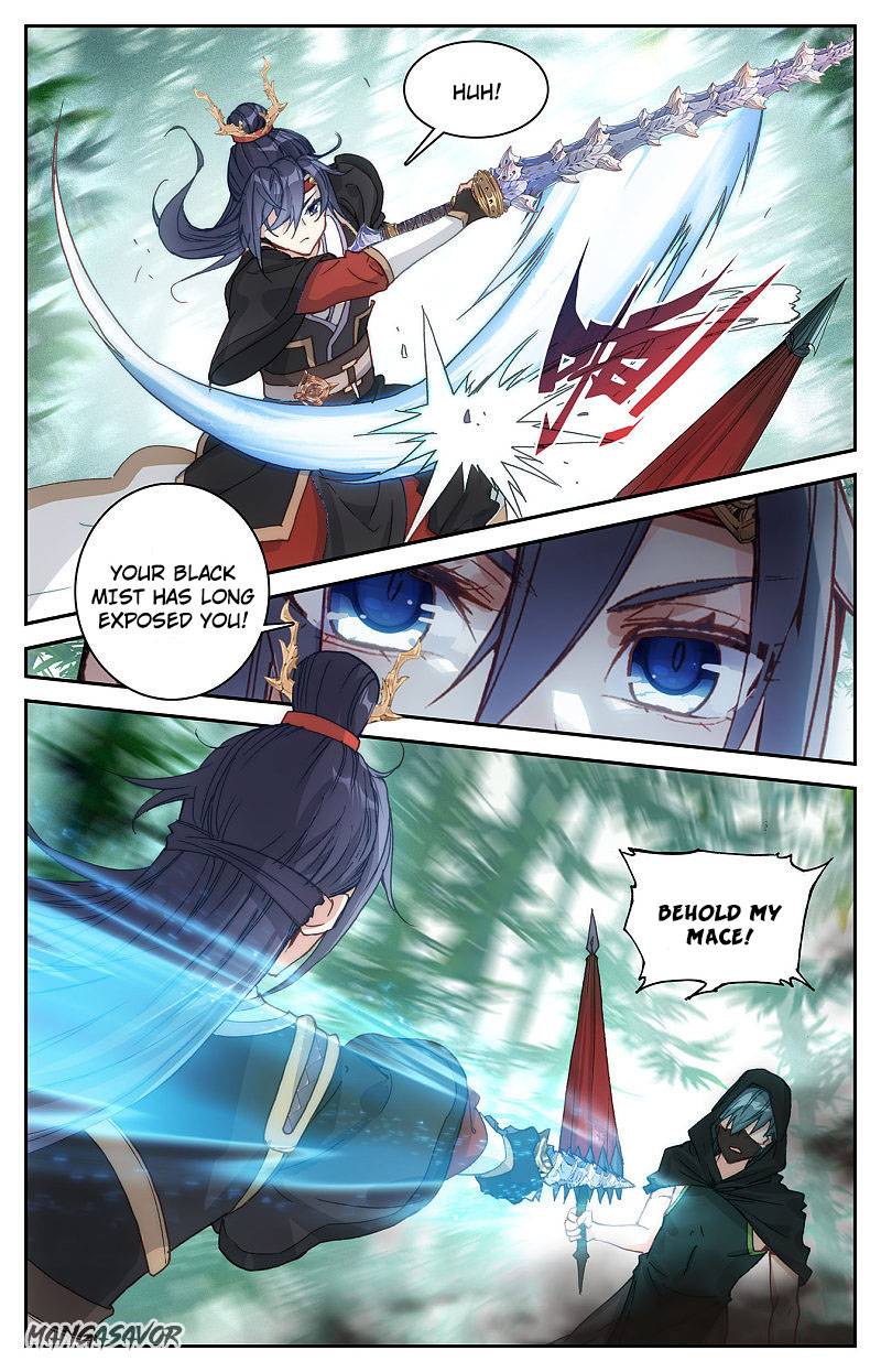 The Heaven's List chapter 121.5 page 2