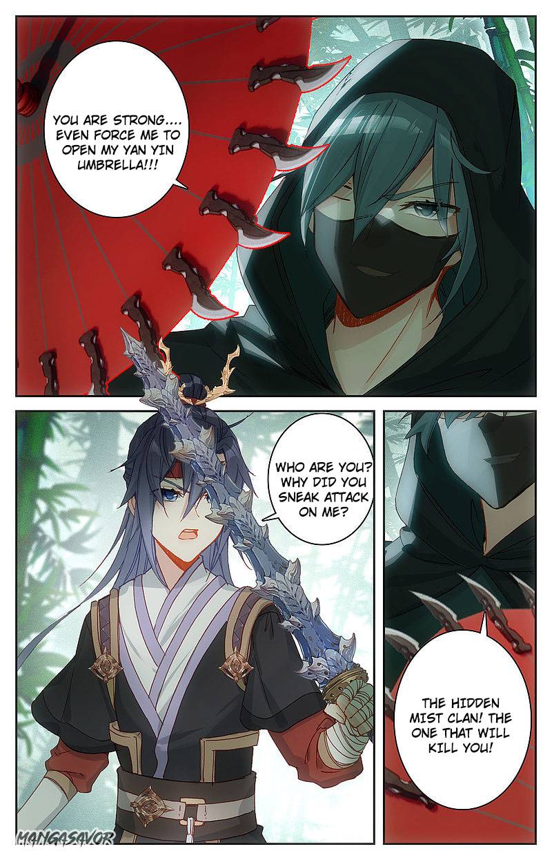 The Heaven's List chapter 121.5 page 4