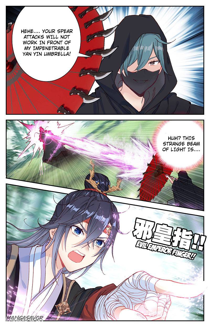 The Heaven's List chapter 121.5 page 7