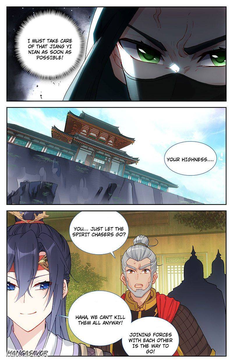 The Heaven's List chapter 121 page 6