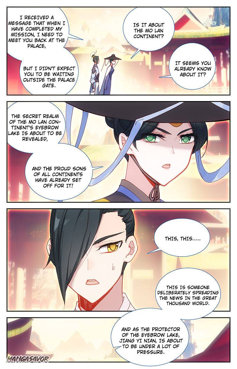 The Heaven's List chapter 122.5 page 1