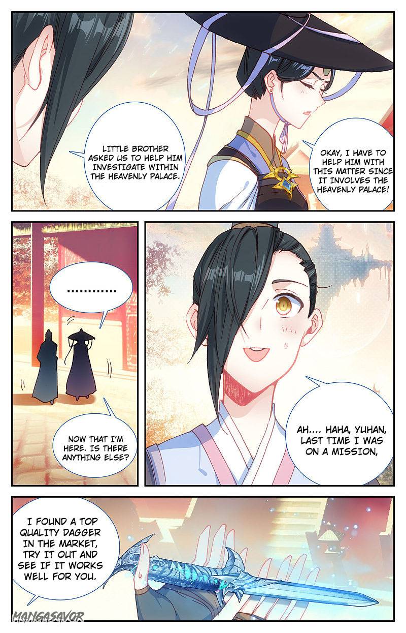 The Heaven's List chapter 122.5 page 3