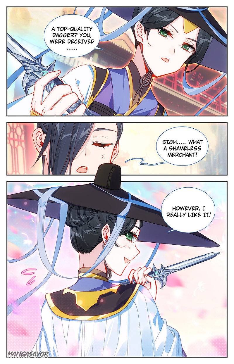 The Heaven's List chapter 122.5 page 4