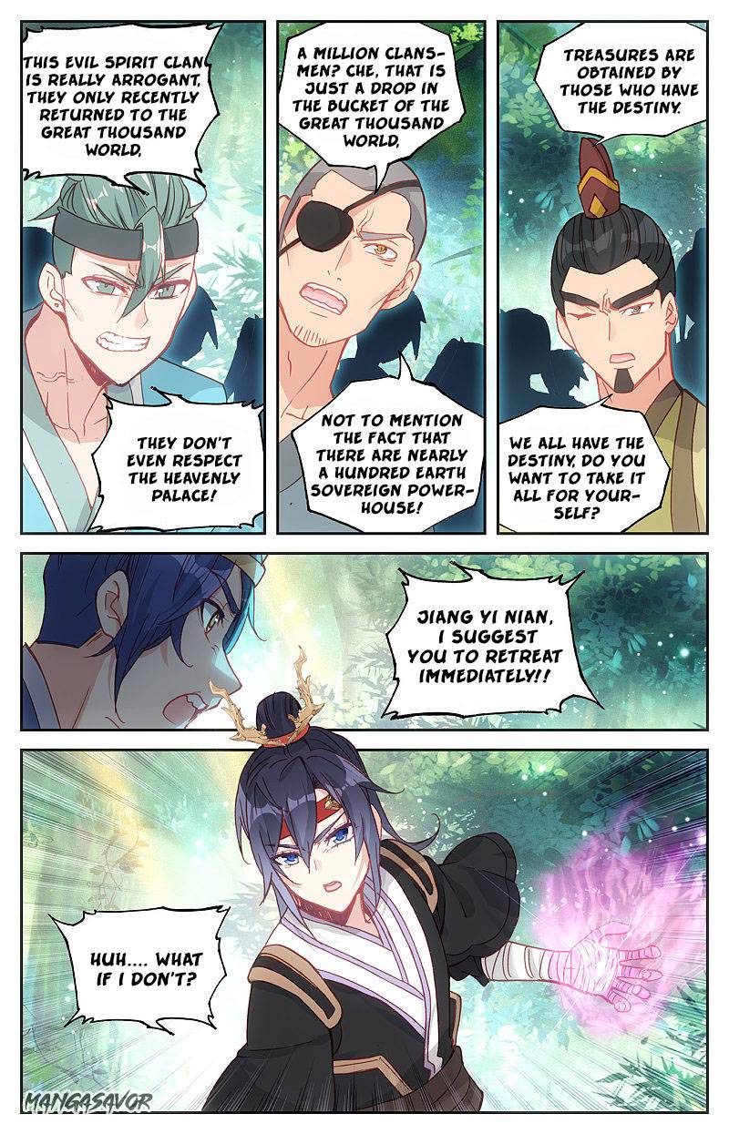 The Heaven's List chapter 123.5 page 2