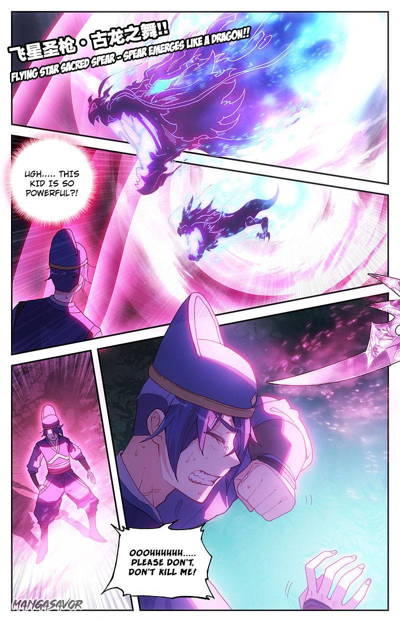 The Heaven's List chapter 123.5 page 4