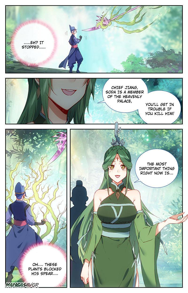 The Heaven's List chapter 123.5 page 5