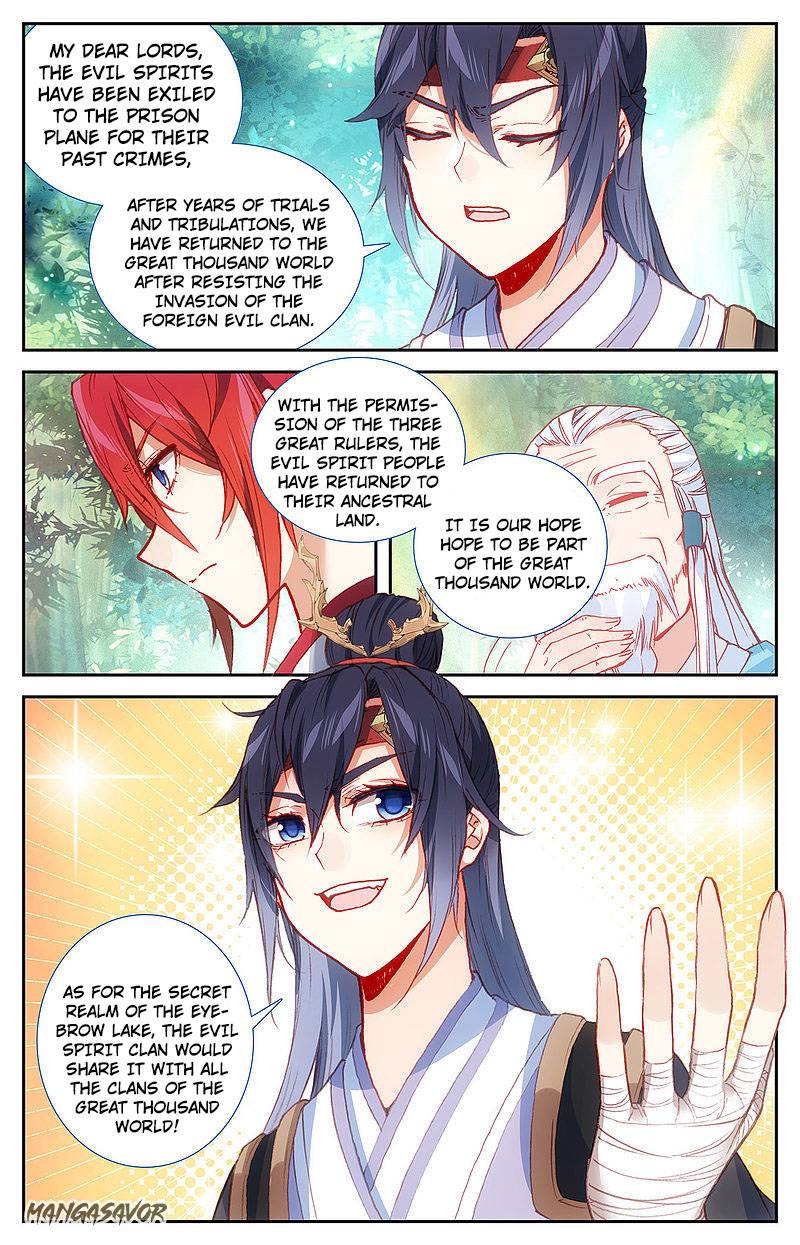 The Heaven's List chapter 123.5 page 7