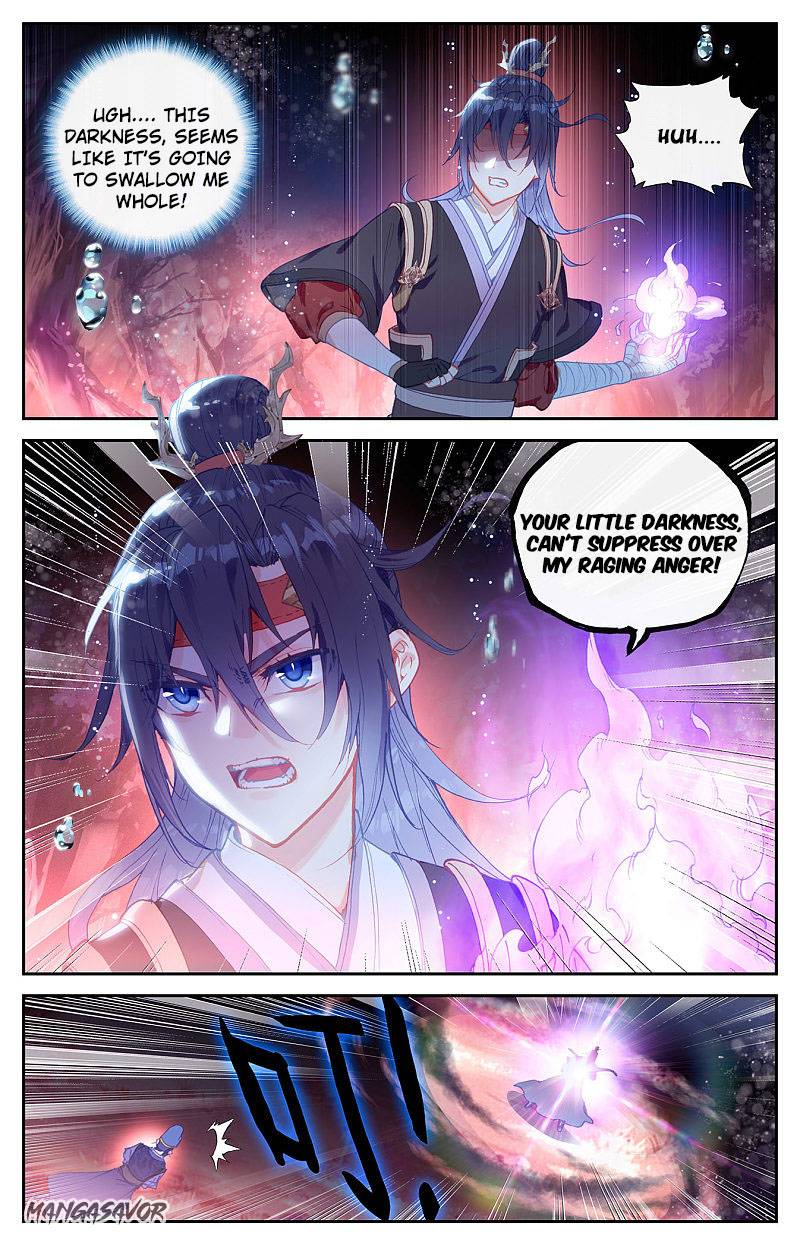 The Heaven's List chapter 125.5 page 3