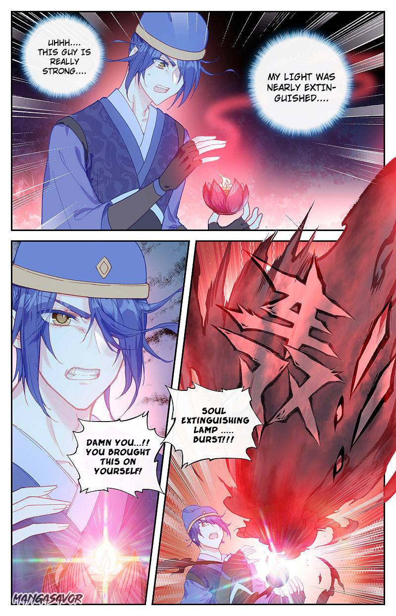 The Heaven's List chapter 125.5 page 4