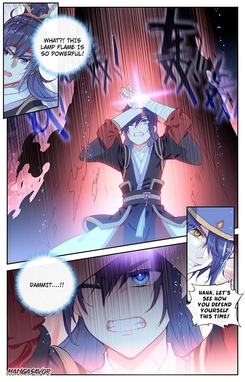 The Heaven's List chapter 125.5 page 5