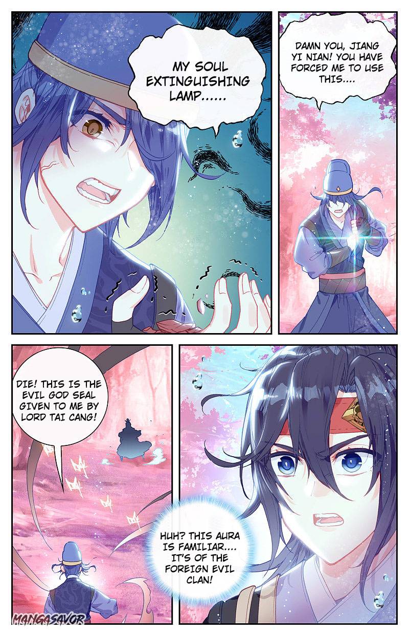 The Heaven's List chapter 125.5 page 9