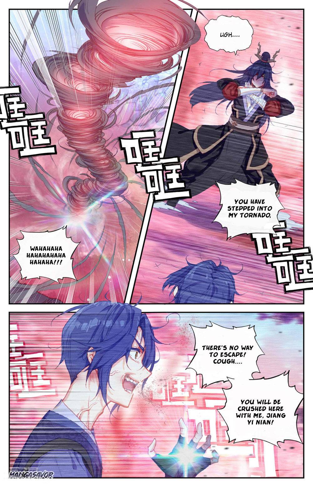 The Heaven's List chapter 126.5 page 2