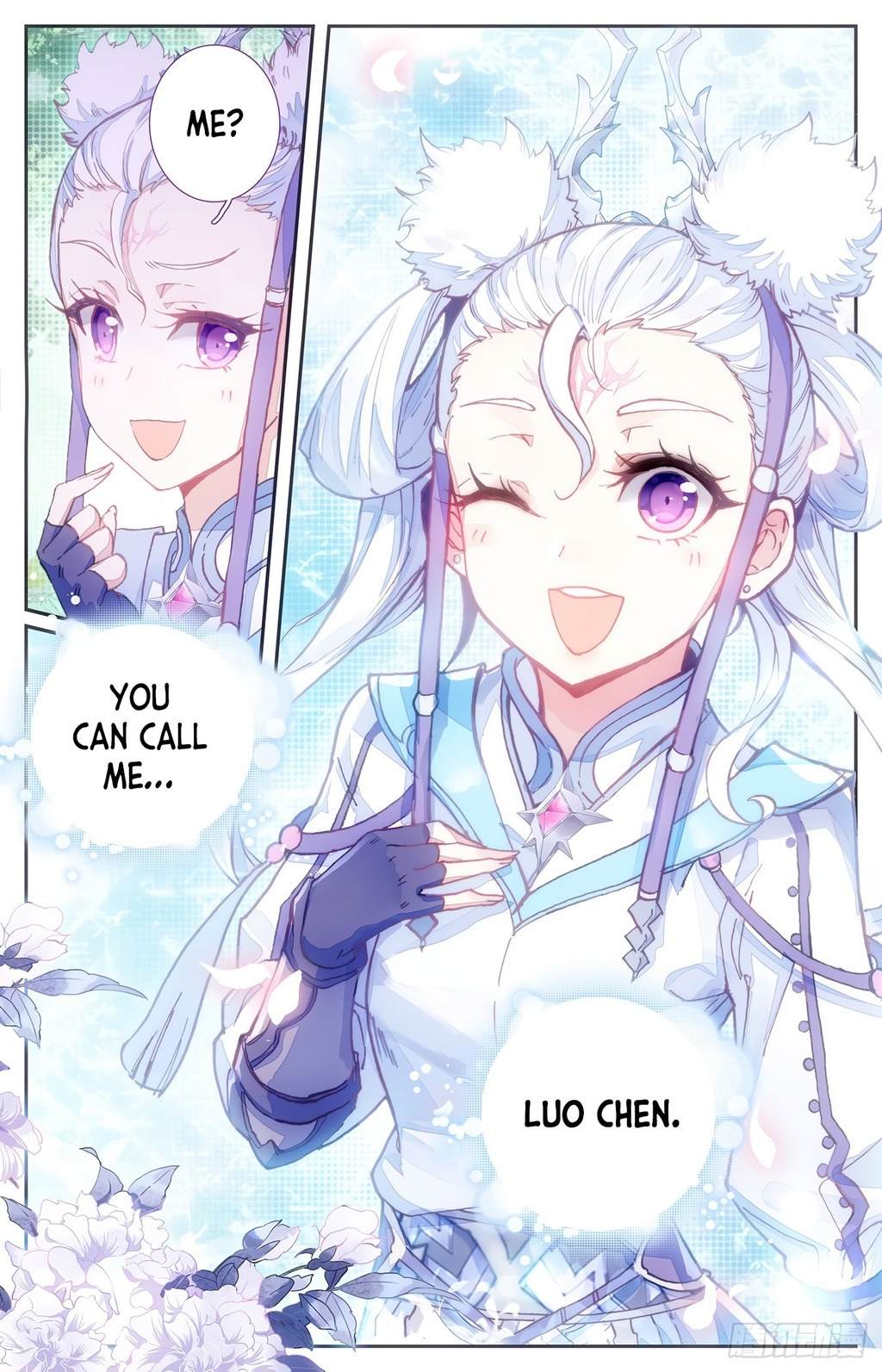 The Heaven's List chapter 13.5 page 6