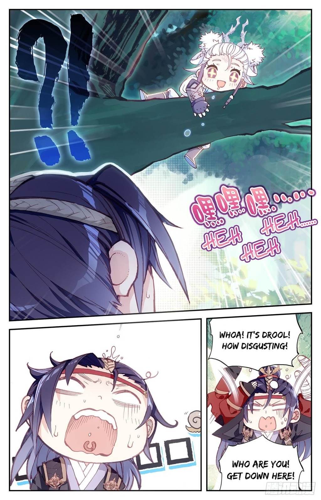 The Heaven's List chapter 13 page 8